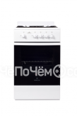 Плита GRETA 1470-00-23 белая
