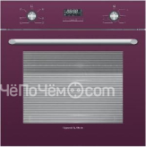 Духовой шкаф ZIGMUND & SHTAIN en 232.722 v