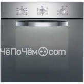 Духовой шкаф ARDESIA hx 080 x2