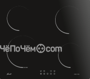 Варочная панель Fornelli PIA 60 STORNO