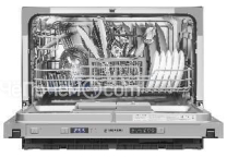 Посудомоечная машина MEFERI MDW4563 COMPACT POWER