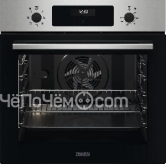 Духовой шкаф ZANUSSI OPZB 4310 XV