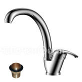 Смеситель ROSSINKA Y35-23U