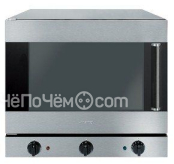 Микроволновая печь SMEG alfa45gh