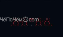 Варочная панель AEG HKP87420IB
