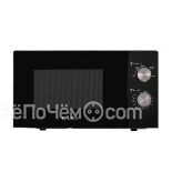 Микроволновая печь LEX FSMO 20.05 BL