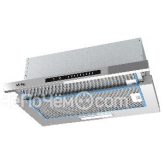 Вытяжка KORTING KHP 6975 X