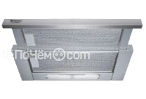 Вытяжка Hotpoint-Ariston HAH 65 F LB X