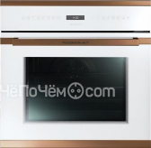 Духовой шкаф KUPPERSBUSCH eeb 6551.0 wx7 copper