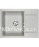 Кухонная мойка KUPPERSBERG ROYS 50 NL 1B1D ROCK