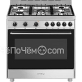 Варочный центр SMEG B901GMXI9