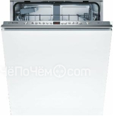 Посудомоечная машина BOSCH SMV46KX04E