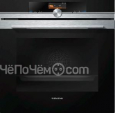 Духовой шкаф Siemens HB636GBS1