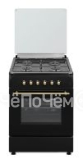 Кухонная плита SIMFER f 5402 ygrl