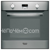 Духовой шкаф HOTPOINT-ARISTON fh 83 ix/ha s