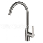 Смеситель PAULMARK Holstein Ho212065-NI