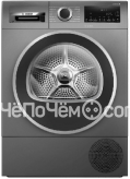Сушильная машина BOSCH WQG245ARSN