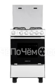 Плита HORIZONT GS-4W