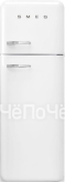 Холодильник SMEG FAB30RWH5