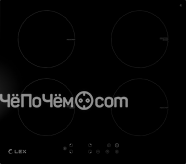Варочная панель LEX evi 640-1 bl