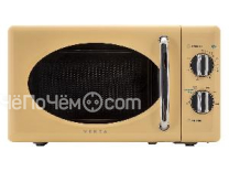 Микроволновая печь VEKTA MS720GBC