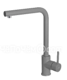 Смеситель ELLECI Trail M73 Titanium