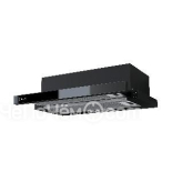 Вытяжка LEX HIDE G 600 BLACK