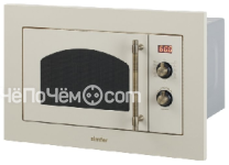 Микроволновая печь Simfer MD 2340 бежевый