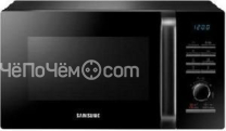 Микроволновая печь Samsung MS23H3115QR