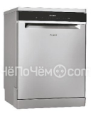 Посудомоечная машина WHIRLPOOL WFP 5O41 PLG X