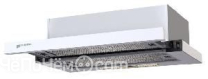 Вытяжка SHINDO Libra 600 white