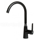 Смеситель PAULMARK Holstein Ho212065-418