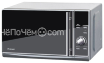 Микроволновая печь ROLSEN ms2080te