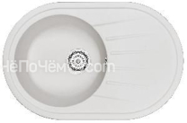 Кухонная мойка Granula ST-7601 белый