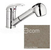 Смеситель ZIGMUND & SHTAIN zs 1200(осенняя трава)