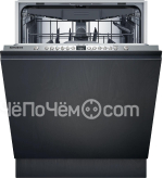 Посудомоечная машина SIEMENS SN616X00KF