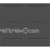 Варочная поверхность ASKO HI2643FMG1