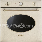 Духовой шкаф SMEG SF855AVO