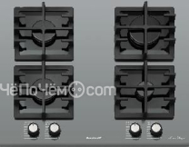 Варочная панель RAINFORD RBH-4654BF Grey(RAL7001)
