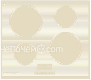 Варочная панель ZIGMUND & SHTAIN CI 31.6 I