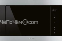 Микроволновая печь SMEG fmi325x