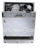 Посудомоечная машина Kuppersbusch IGV 6909.0