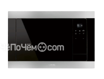 Микроволновая печь SMEG fmi320x