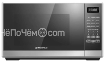Микроволновая печь MAUNFELD MFSMO.20.7SGB