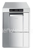 Стаканомоечная машина SMEG cwg411mda-2