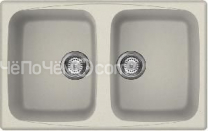 Кухонная мойка SMEG LZ792P