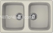 Кухонная мойка SMEG LZ792P
