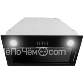 Вытяжка SCHAUB LORENZ SLD EY5210