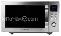 Микроволновая печь KUPPERSBERG FMW 250 X