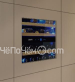 Винный шкаф PANDO PVMAP 60-23 PAL